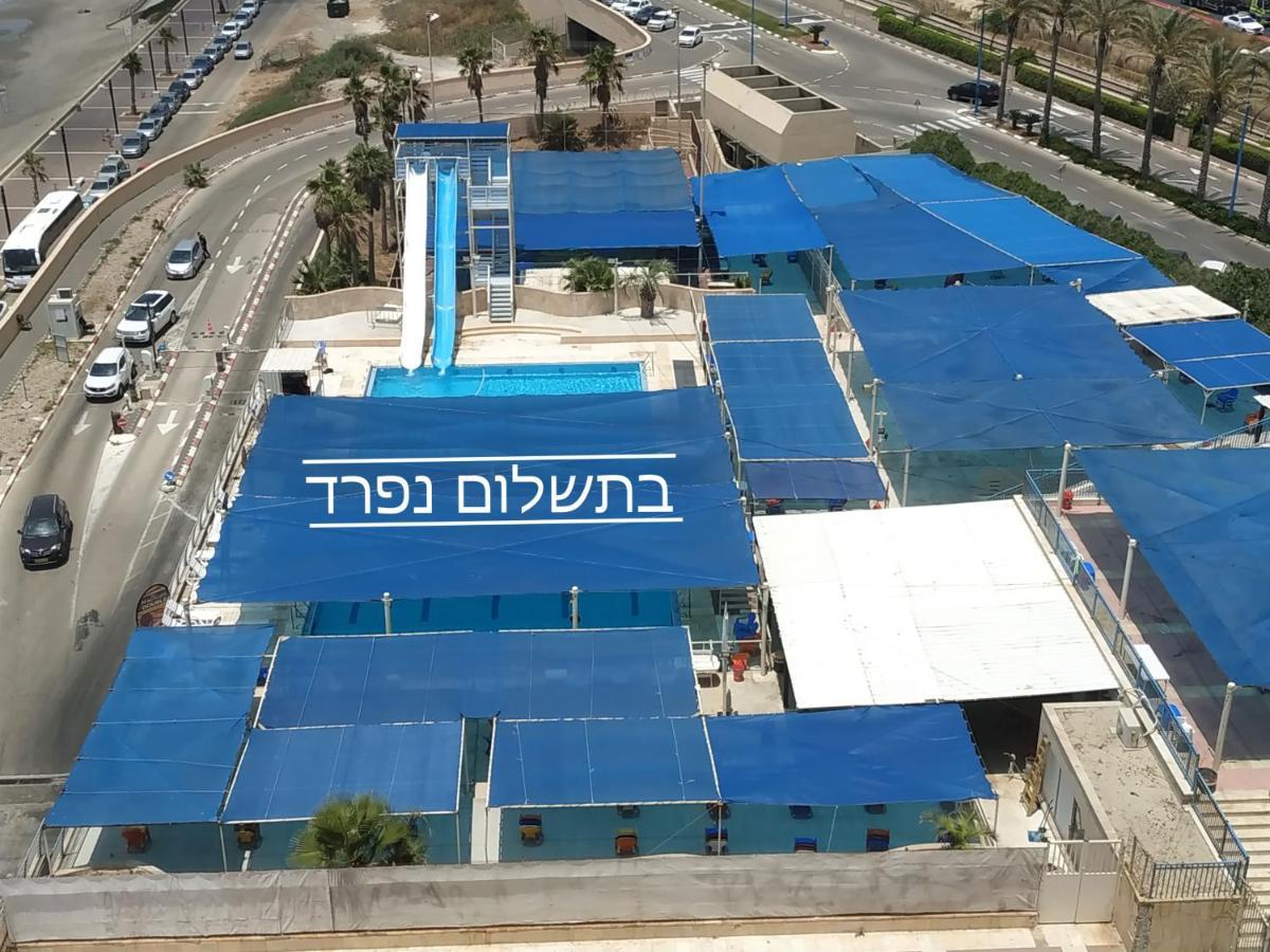 בניין אלמוג - מגדל הים Apartment Haifa Exterior photo