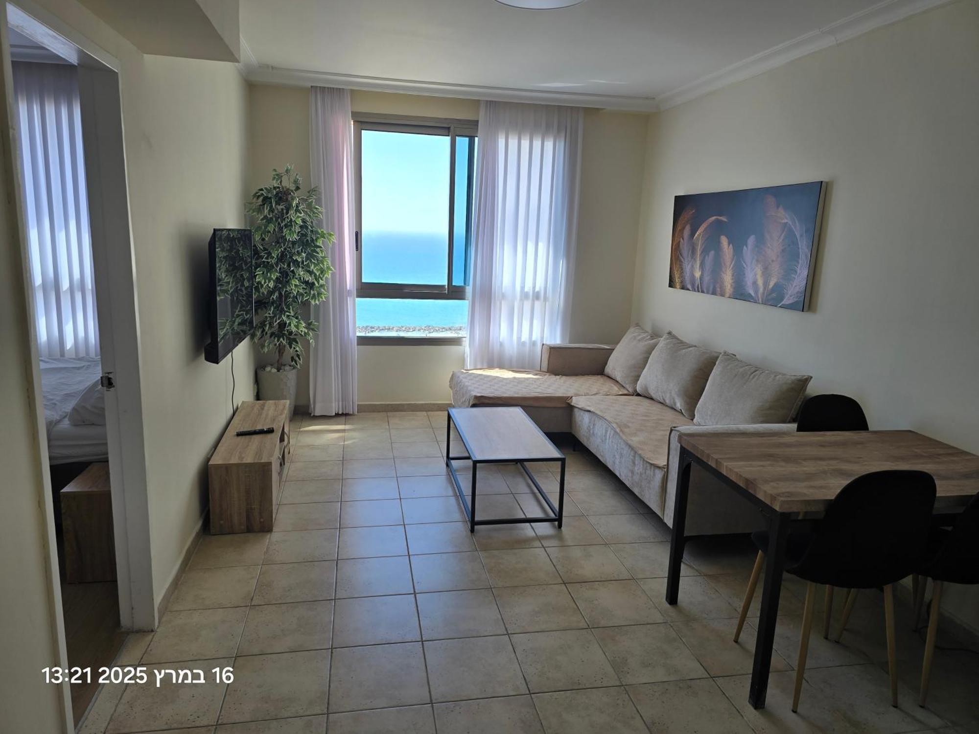 בניין אלמוג - מגדל הים Apartment Haifa Exterior photo